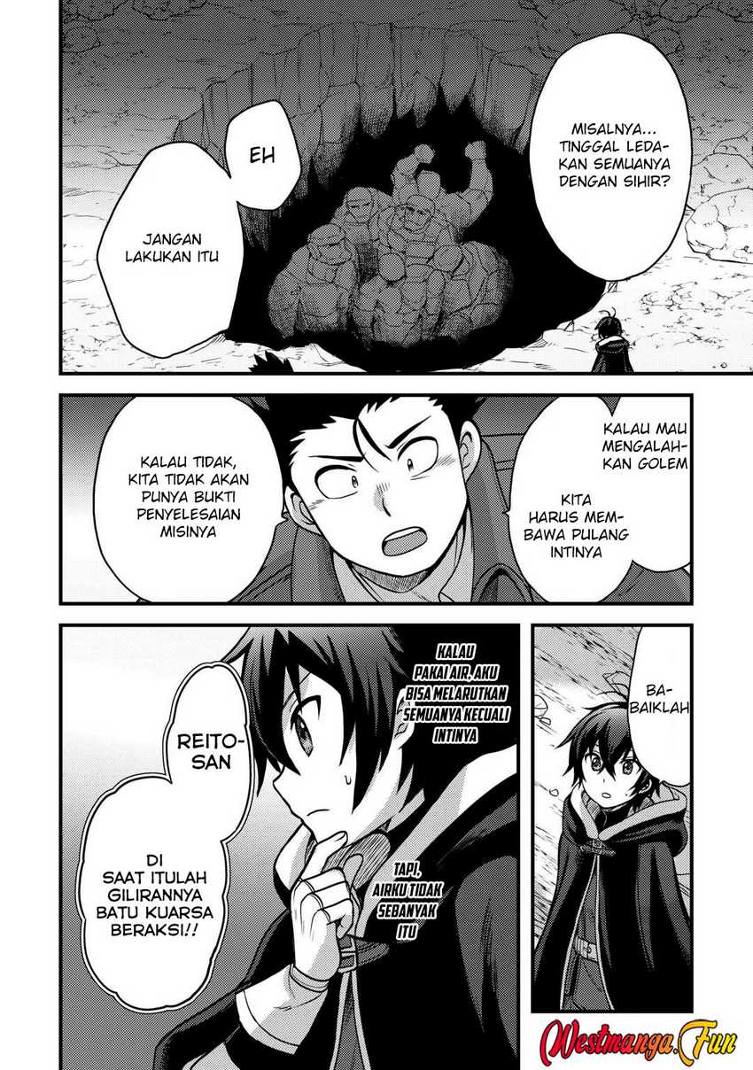 Fuguushoku to Baka ni Saremashita ga Jissai wa Sorehodo Waruku Arimasen? chapter 44